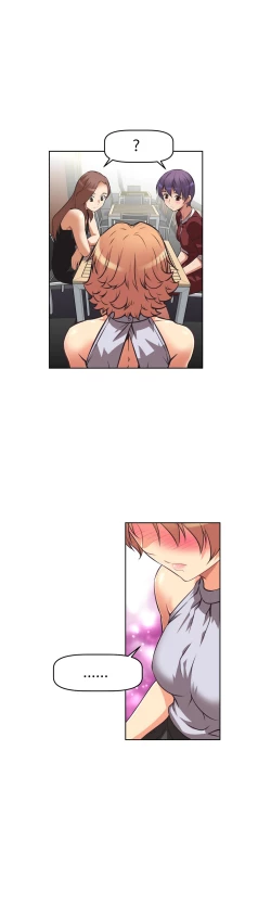 Page 197 of Brawling Go Ch.0-40