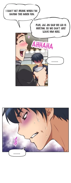 Page 262 of Brawling Go Ch.0-40