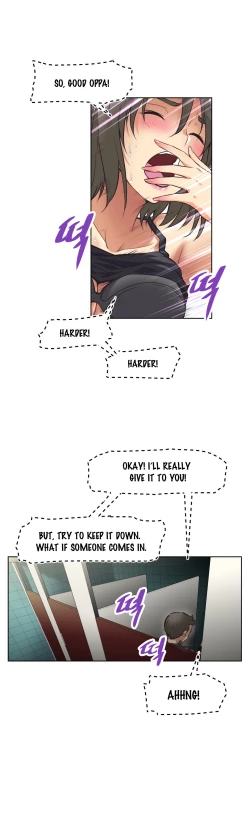 Page 291 of Brawling Go Ch.0-40