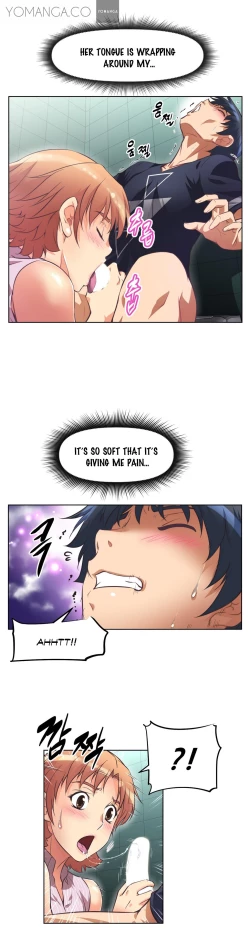 Page 313 of Brawling Go Ch.0-40