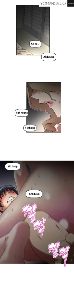 Page 526 of Brawling Go Ch.0-40