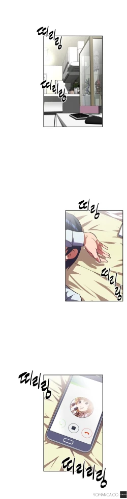 Page 702 of Brawling Go Ch.0-40