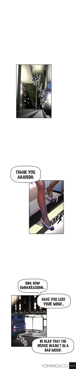 Page 766 of Brawling Go Ch.0-40