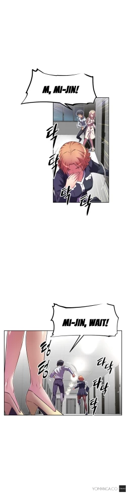 Page 790 of Brawling Go Ch.0-40