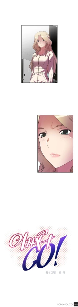 Page 791 of Brawling Go Ch.0-40