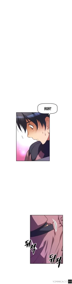 Page 842 of Brawling Go Ch.0-40