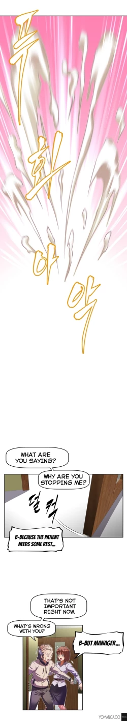 Page 928 of Brawling Go Ch.0-40