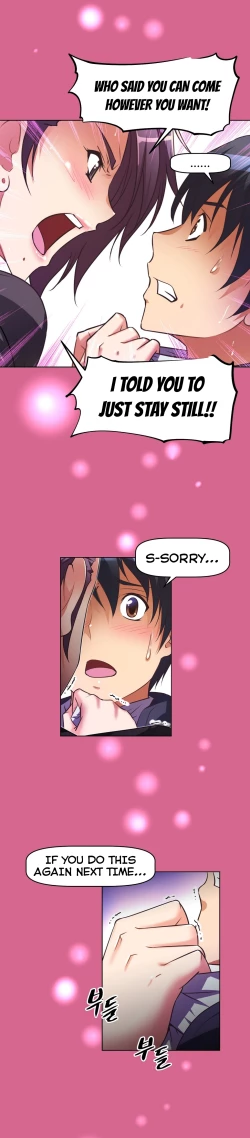 Page 933 of Brawling Go Ch.0-40