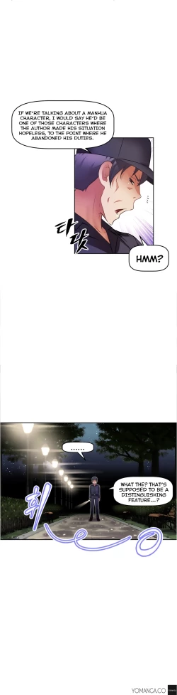 Page 982 of Brawling Go Ch.0-40