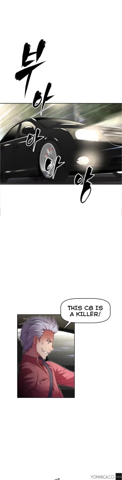 Page 985 of Brawling Go Ch.0-40