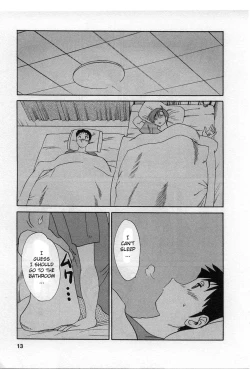 Page 14 of Tatoeba Haha Ga 2