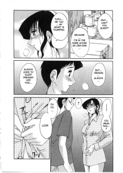 Page 17 of Tatoeba Haha Ga 2