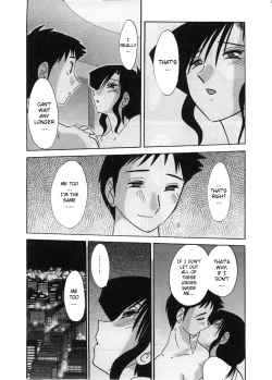 Page 51 of Tatoeba Haha Ga 2