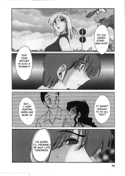 Page 76 of Tatoeba Haha Ga 2