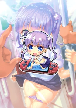 Page 30 of Ashita Ganbaru Tame ni Kyou wa Saborimasu