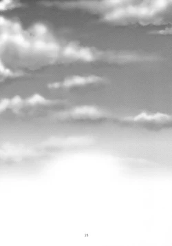 Page 22 of Classmate no Himitsu