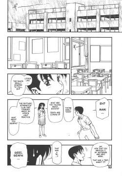 Page 2 of Test Mae no Yuuwaku | Temptation Before The Test