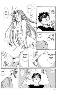 Page 13 of 001sama ga Soushuuhen