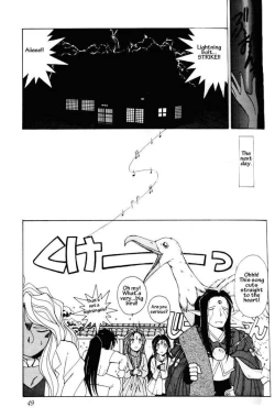 Page 48 of 001sama ga Soushuuhen