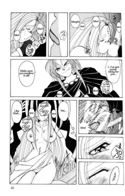 Page 63 of 001sama ga Soushuuhen