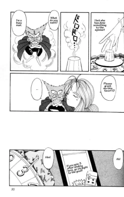 Page 92 of 001sama ga Soushuuhen