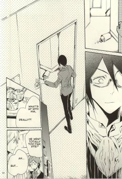 Page 12 of Ori no Naka | In the cage