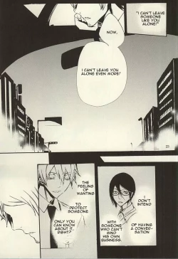 Page 21 of Ori no Naka | In the cage