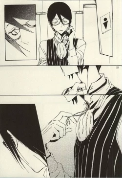 Page 23 of Ori no Naka | In the cage