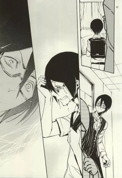 Page 29 of Ori no Naka | In the cage