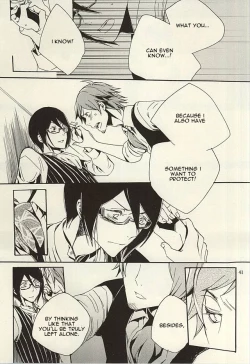 Page 39 of Ori no Naka | In the cage