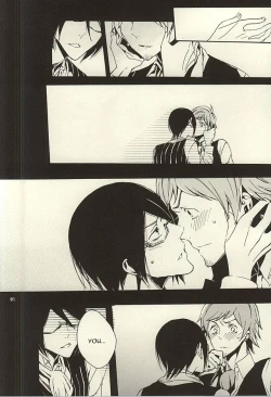 Page 44 of Ori no Naka | In the cage