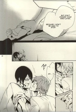 Page 46 of Ori no Naka | In the cage