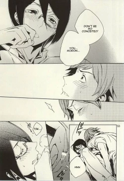 Page 51 of Ori no Naka | In the cage