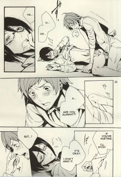 Page 53 of Ori no Naka | In the cage