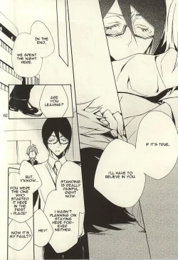 Page 60 of Ori no Naka | In the cage