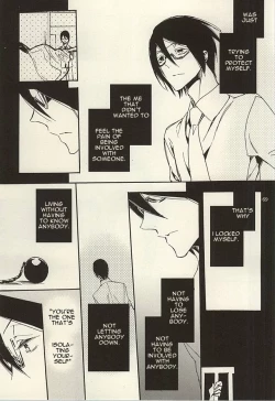 Page 67 of Ori no Naka | In the cage