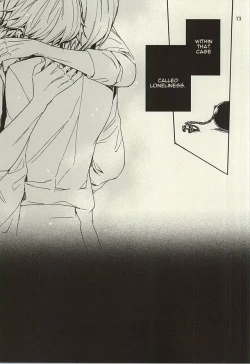 Page 71 of Ori no Naka | In the cage