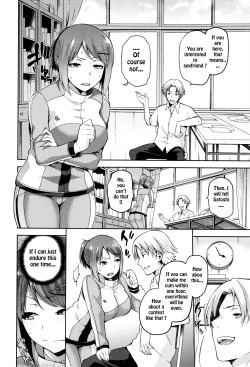 Page 8 of Kagehinata no Hinata