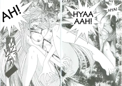 Page 116 of 003sama ga Soushuuhen 003