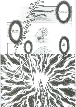 Page 120 of 003sama ga Soushuuhen 003