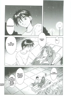 Page 133 of 003sama ga Soushuuhen 003