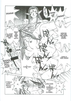 Page 60 of 003sama ga Soushuuhen 003