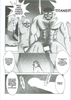 Page 70 of 003sama ga Soushuuhen 003