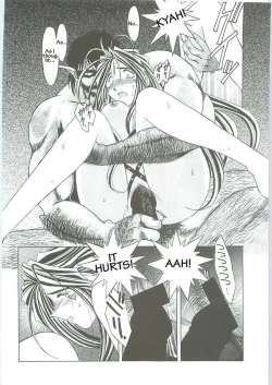 Page 84 of 003sama ga Soushuuhen 003