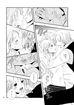 Page 14 of Young And Pretty Lover