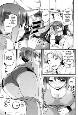 Page 11 of Hinata NTRism Ch. 1-2