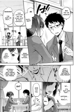 Page 29 of Hinata NTRism Ch. 1-2