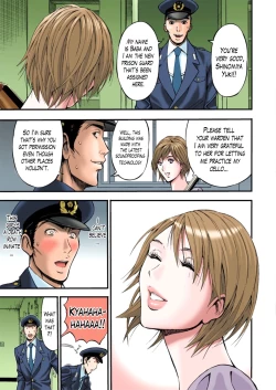 Page 3 of Girls Must Die! Ch. 1-3