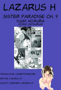 Page 153 of OneeSister Paradise Ch. 1-11