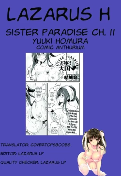 Page 187 of OneeSister Paradise Ch. 1-11